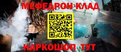 первитин Коммунар