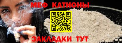 синтетический гашиш Комсомольск-на-Амуре