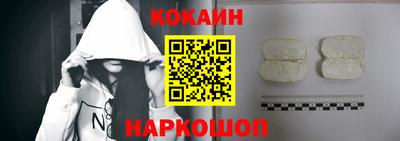 крисы Конаково