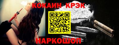 первитин Коммунар