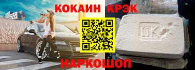 первитин Коммунар
