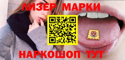 крисы Конаково