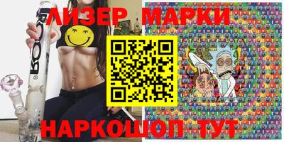 первитин Коммунар