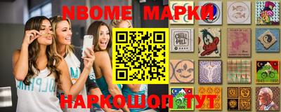 первитин Коммунар
