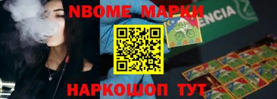 крисы Конаково