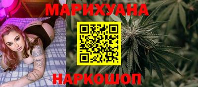 крисы Конаково
