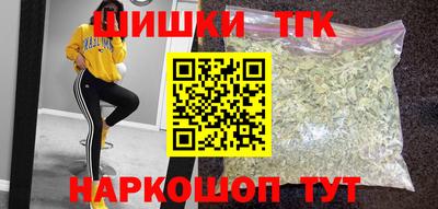 крисы Конаково