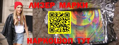 крисы Конаково