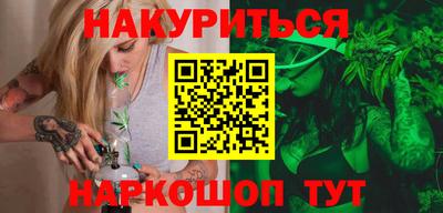 крисы Конаково