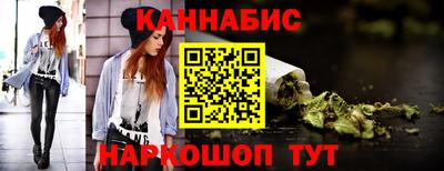 первитин Коммунар