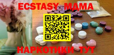 крисы Конаково
