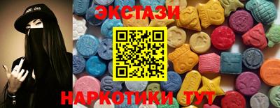 первитин Коммунар