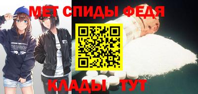 синтетический гашиш Комсомольск-на-Амуре