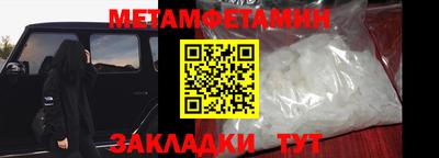 крисы Конаково