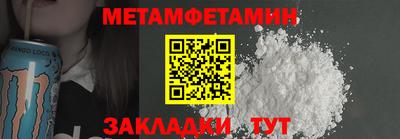 синтетический гашиш Комсомольск-на-Амуре