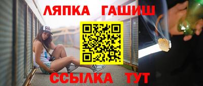 первитин Коммунар