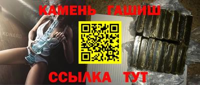 крисы Конаково
