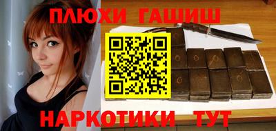 крисы Конаково