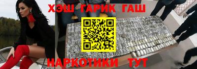 первитин Коммунар